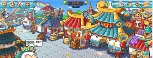 卡布西游任务宿命的羁绊怎么完成？