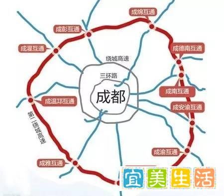 3.5环将开建，童鞋注意：十年内，成都将拥有12根“环”