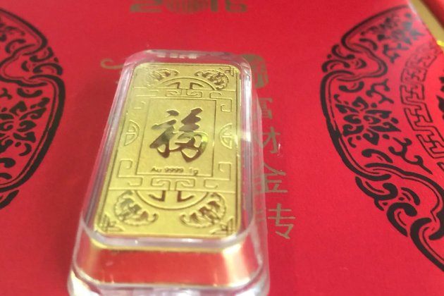 gold是什么意思？