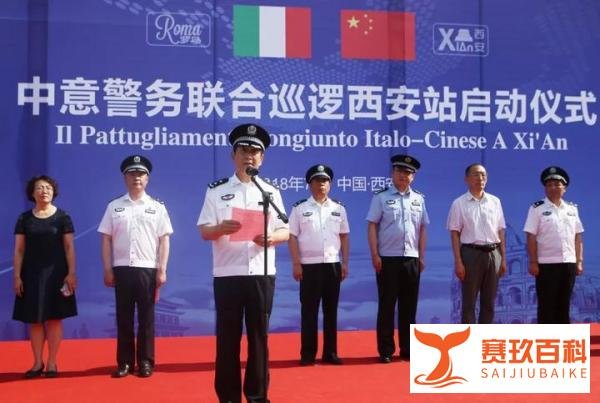 中国救意大利的原因，曾不顾美苏的反对，援助中国