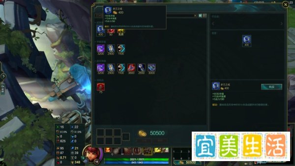 lol英雄联盟黑暗之女火女安妮中单高胜率出装