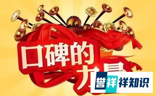 我是刑天：品牌营销实战者