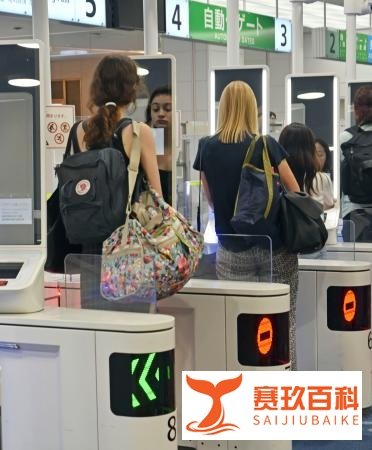 日本机场可以