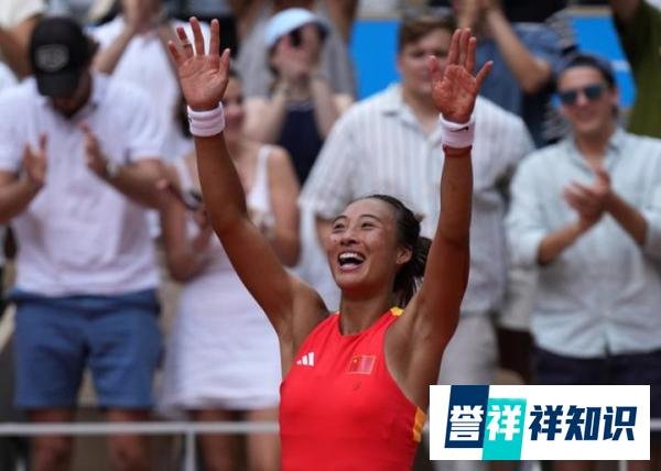 今日看点：“Queen Wen”盼加冕 “飞鱼”再冲金！