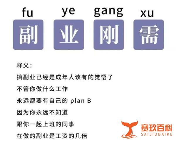 年轻人卖【刮刮乐】搞钱上瘾？周末摆摊日销过万？小心一夜暴富并没有那么简单！