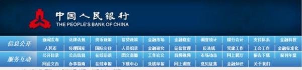 鸡年纪念币怎么预约