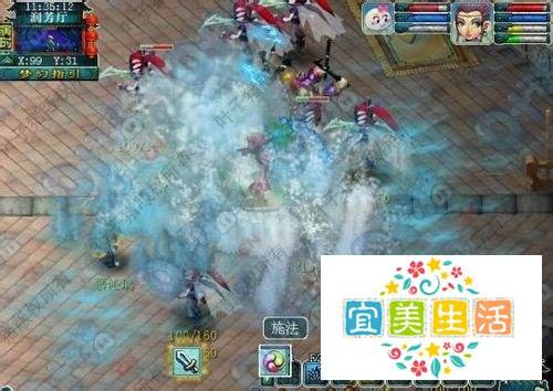 梦幻西游琵琶副本攻略