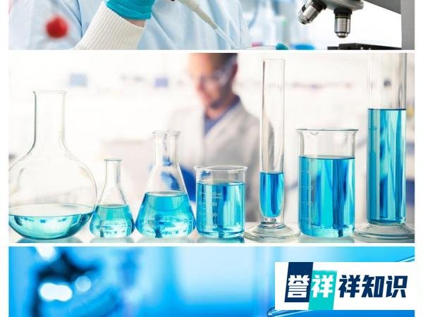世界三大学术期刊为中国发声,这三本期刊来头有多大?