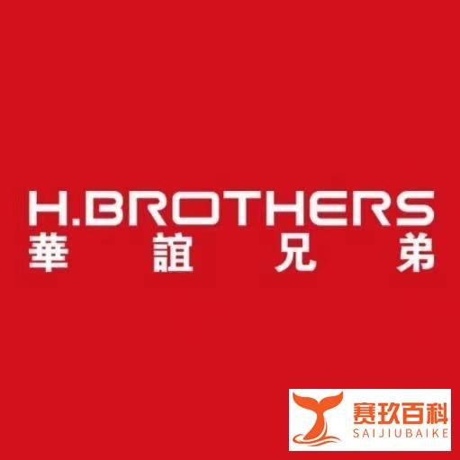 王忠军王忠磊被司法冻结近900万股，华谊兄弟四年巨亏64.41亿元
