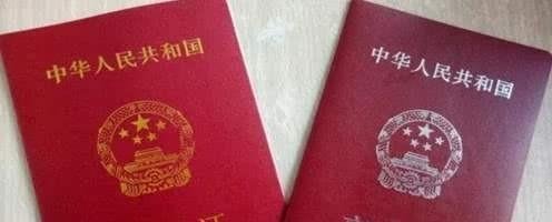 深圳离婚预约“一号难求”,排号至少要等一个月