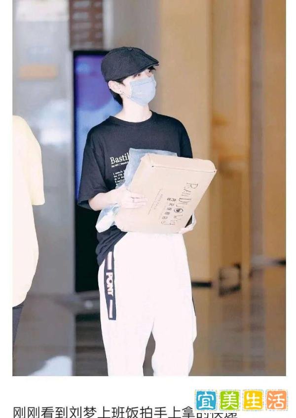 李钟硕不是入伍了吗？这又是什么情况？