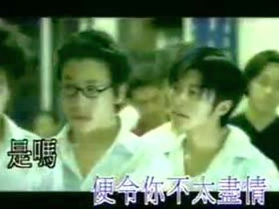 前前后后左左右右的歌词
