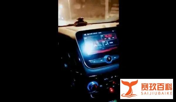“网约车司机直播性侵”的背后：色情永远没有底线