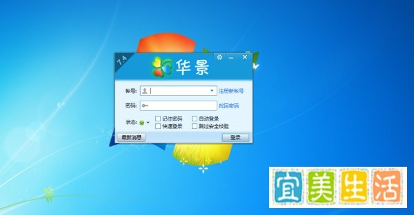 QQ机器人怎样设置顺序回复（自动）