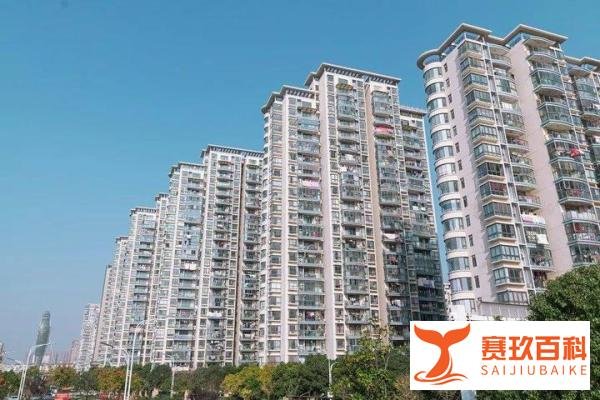楼市“限跌令”：降价不得超10%，意味着什么？