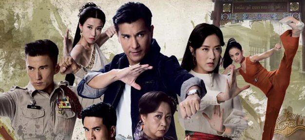 《铁拳英雄》大结局剧情介绍是什么?
