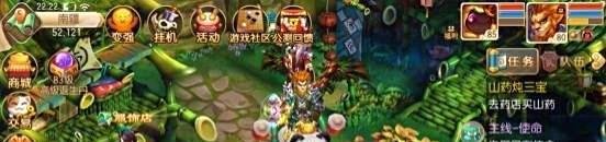 梦幻诛仙坐骑玩法攻略