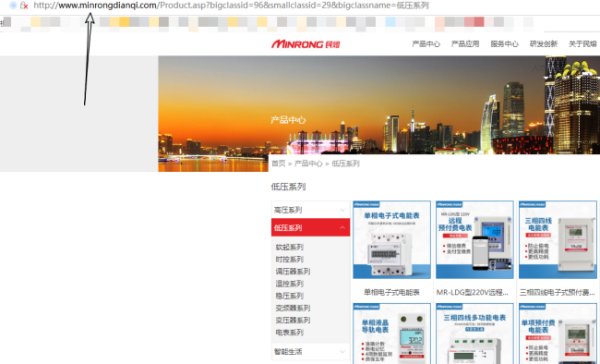 两相电表怎么接啊,家里有一块两相的电表,没说明书,不会接啊?