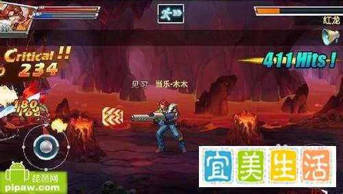 世界OL法师详细攻略