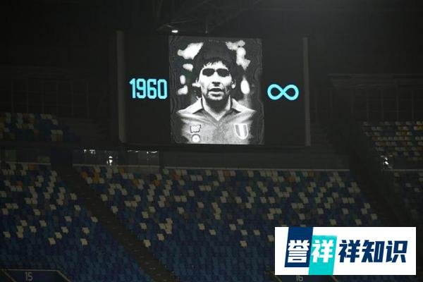 得知父亲尸检报告，马拉多纳女儿：混蛋们期待他死前曾吸毒的结果