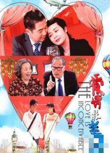美丽小蜜桃2剧情详解