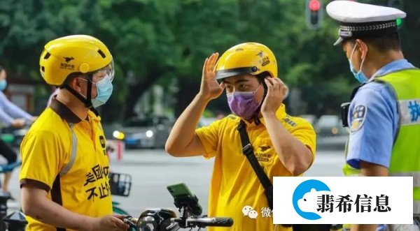 上半年口罩，下半年头盔？朋友圈突然火起来的头盔是什么梗？