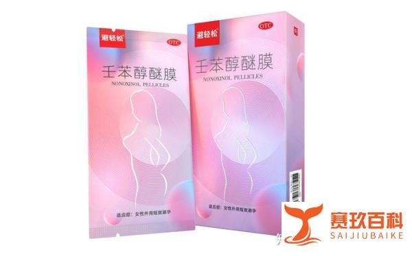 “我就蹭蹭,没事的~”