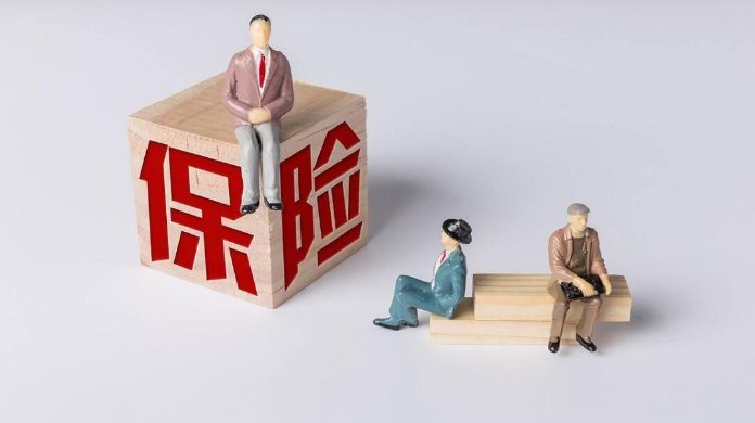 保险新规落地，新版重疾险上架咨询量猛增20%，这在你意料之中吗？