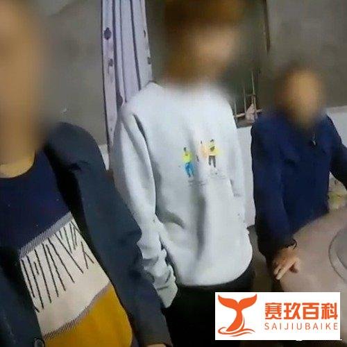 爷爷打电话举报孙子无证飙车