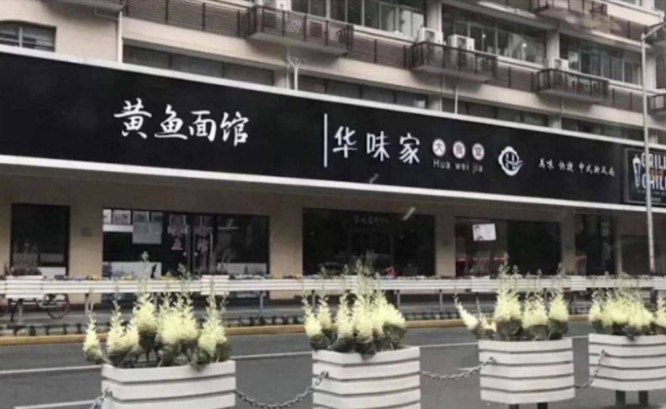 云南大理55栋高尔夫别墅被拆除,被拆除的原因是什么?