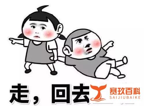 少上一天班，究竟“香不香”？来
