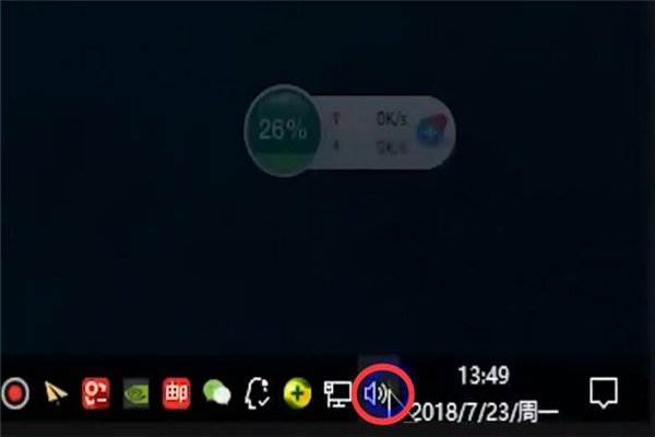 电脑音箱一边有声音一边没声音怎么处理？