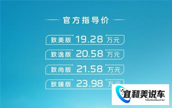 大众ID电动车转弯时撞柱整车起火被烧毁；国产豪华轿车红旗H6上市