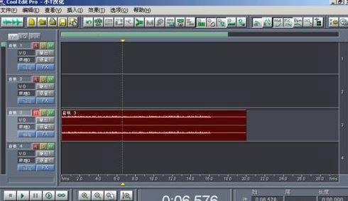 cool edit pro v2.1怎么用？cool edit pro v2.1使用教程