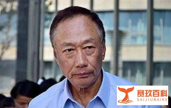 气不过！富士康召开发布会，郭台铭再次表态：我同情微软！