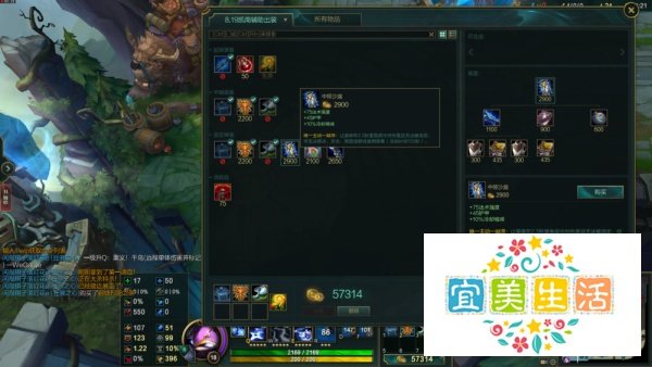 LOL英雄联盟狂暴之心凯南辅助高胜率出装攻略