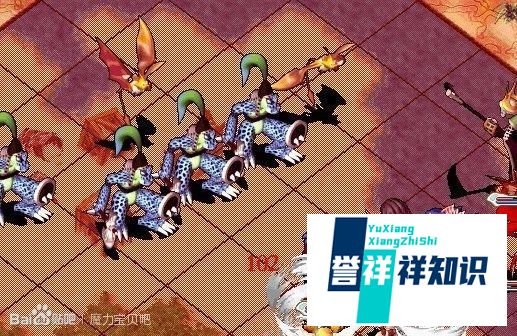 魔力宝贝沙滩怎么去