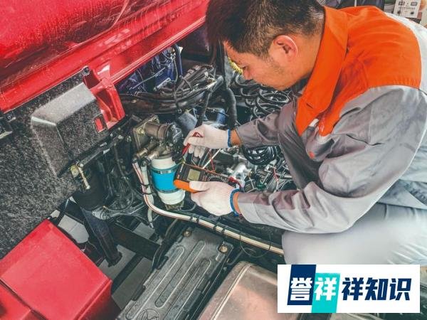 下车上厕所被隔离七天!车内吃泡面被罚2500!卡友:停运封车