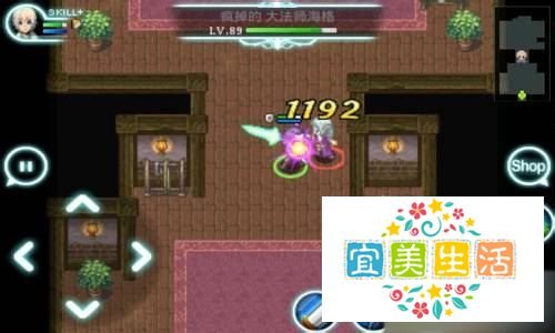 【艾诺迪亚3中文版攻略】 二周目流程BOSS图文介