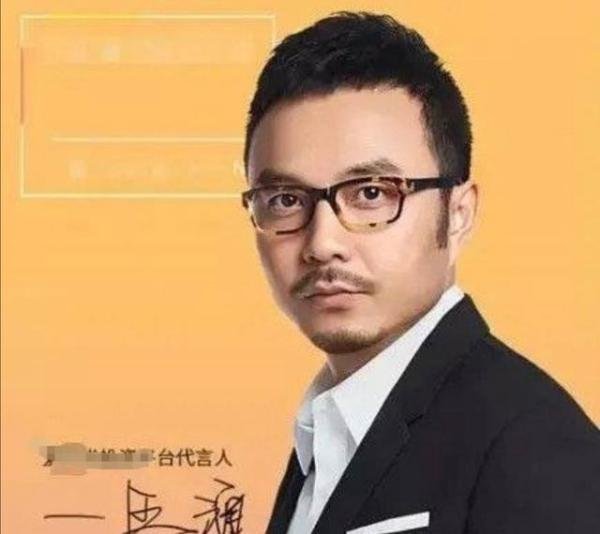 主持人汪涵代言翻车,30多万人被骗200多亿,律师称汪涵不担责