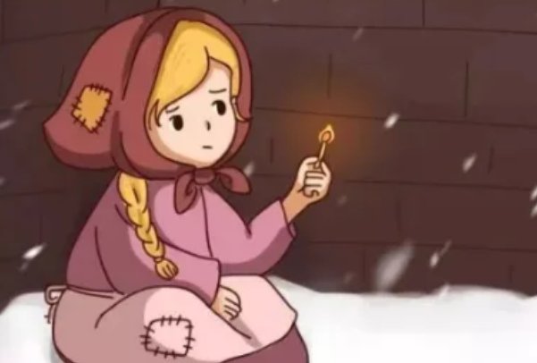 小女孩擦燃了几次火柴?每次擦燃后看到了什么,表达了她怎样的愿望?