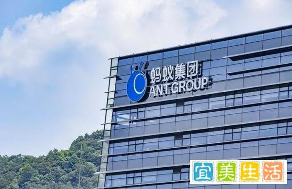 蚂蚁集团被罚71.23亿元，支付宝、财付通分别被罚没约30亿！