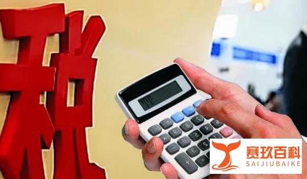 西安公司注销|分公司和子公司注销需要哪些资料，流程怎么走？分别怎么收费