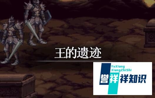 dnf如何获得耀之荣光手镯