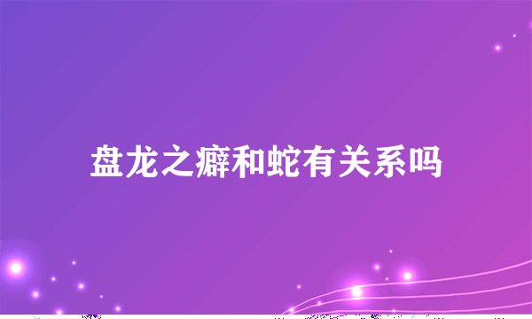 ain缩写代表哪个国家