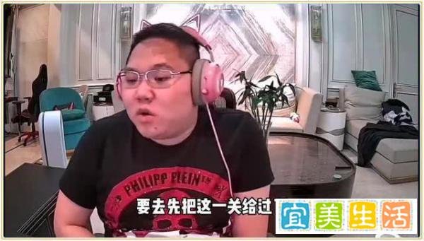 PDD宣布暂停直播，说出停播原因后，网友：这次骚猪真的要裂开了