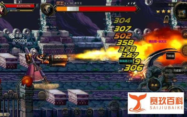 《DNF手游》预计2020年上半年正式公测，NEXON首席财务官亲口确认