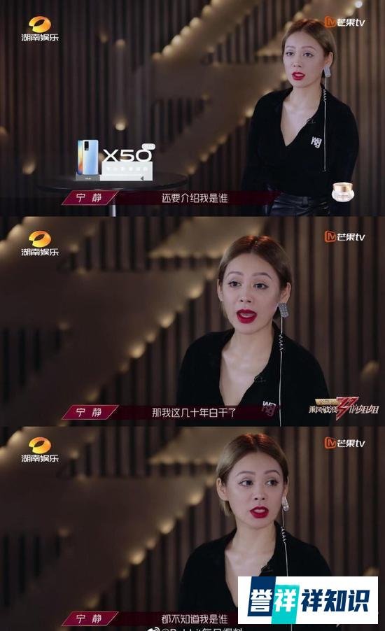48岁宁静跑步机上跳舞,身材竟比18岁小姑娘的还要好