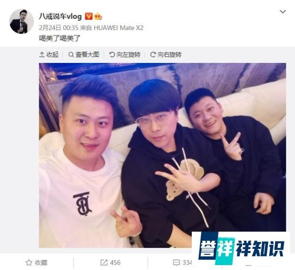 黑名单5年之期已满，卢本伟或将回归直播，他在等一份“大合同”