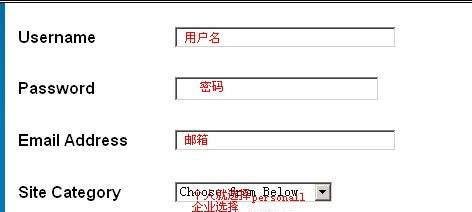 怎样申请美国免费空间